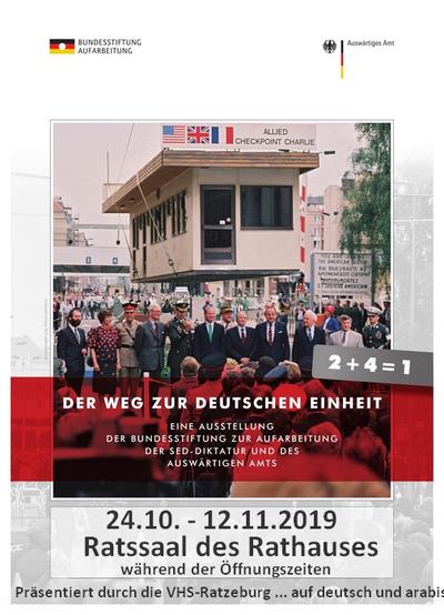 "Der Weg zur deutschen Einheit" - Ausstellung im Ratzeburger Rathaus